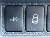 【パワースライドドア】スマートキーや運転席のスイッチでスライドドアの開閉が可能♪電動だから力を入れてドアを開ける必要が無く、小さいお子様でも、重い荷物を持っている時もラクに開け閉めできます♪