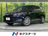 サンルーフ 純正9型ナビ バックカメラ 衝突被害軽減システム