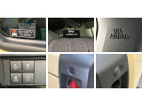 品質には自信があります!ハッピーの品質・キレイなお車をお届けさせていただきたい!そんな気持ちでキレイに仕上げております。フロアマットなどの清掃はもちろん、シート下なども徹底的に清掃しております。
