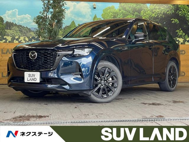 マツダ CX-60 