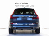 ボルボXC60は、北欧の感性が息づくSUVの真価を追求した、ダイナミック・スウェディッシュSUVです。