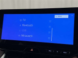 お気に入りの曲をBluetoothで再生できます♪ ドライブがさらに楽しくなりますよ♪
