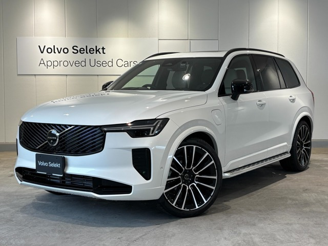 ボルボ XC90 
