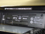 CD再生機能付き!
