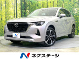サンルーフ 純正ナビ 全周囲カメラ 禁煙車 Bluetooth再生