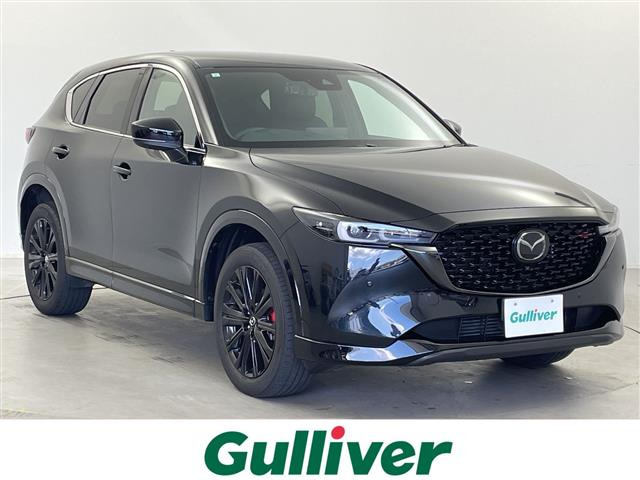 マツダ CX-5 