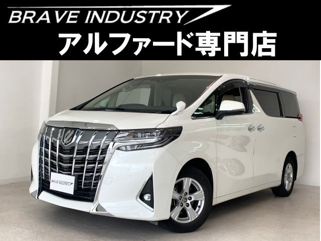 アルファード 2.5 X 1オ-ナ- 禁煙車 両電スラ BSM