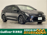 ◆北海道、東北、関東、中部、関西、中国、四国、九州、沖縄、全国各地どこからでも対応可能です!!お気軽にガリバーにお気軽にご相談ください!!
