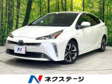後期 禁煙車 純正9型ナビ バックカメラ アドバンスドパーク
