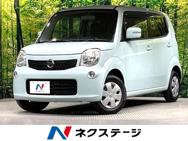 日産 モコ 