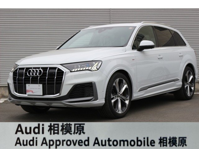 アウディ Q7 