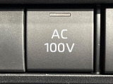 【1500Wアクセサリーコンセント】消費電力1500Wまでの家電が使えます。キャンプやスポーツ・アウトドアでのアクティビティはもちろん、災害・停電の際に大活躍♪