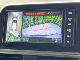 【パノラミックビューモニター】専用のカメラにより、上から見下ろしたような視点で360度クルマの周囲を確認することができます☆死角部分も確認しやすく、狭い場所での切り返しや駐車もスムーズに行えます。
