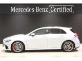 Aクラス AMG A45 S 4マチックプラス 4WD 