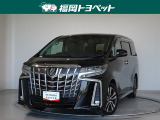 福岡県内お住まいの方に限らせていただきます。問い合わせ番号【8354993】