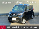 日産 デイズルークス