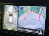 【アラウンドビューモニター】専用のカメラにより、上から見下ろしたような視点で360度クルマの周囲を確認することができます☆死角部分も確認しやすく、狭い場所での切り返しや駐車もスムーズに行えます。