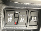 【両側パワースライドドア】スマートキーや運転席のスイッチで後席両側スライドドアの開閉が可能♪電動だから力を入れてドアを開ける必要が無く、小さなお子様でも簡単に開け閉めでき快適です♪