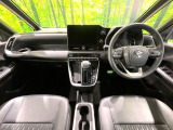 ノア 1.8 ハイブリッド S-Z 