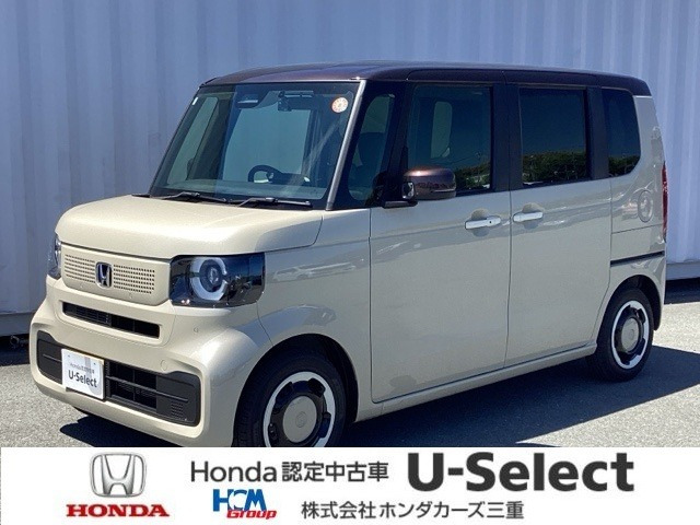 ホンダ N-BOX 