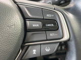 【アダプティブクルーズコントロール】高速道路での長距離走行が楽に!!自動で速度を保つクルーズコントロールが、衝突軽減システムと連携し、前方の車両を感知して車間を保つように速度調節してくれます!!
