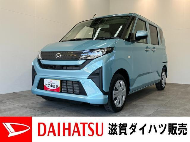 ムーヴ L 