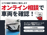ノア 1.8 ハイブリッド G 