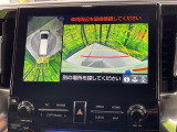 【パノラミックビューモニター】専用のカメラにより、上から見下ろしたような視点で360度クルマの周囲を確認することができます☆死角部分も確認しやすく、狭い場所での切り返しや駐車もスムーズに行えます。