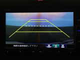 【バックカメラ】運転が苦手な方も車庫入れラクラクです!ギアをリバースに入れれば自動的に切り換わりますので、面倒な操作は不要です♪狭い駐車場もお車を傷つけず安心ですね!