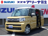 春日部本社営業所までお問い合わせお待ちしております!