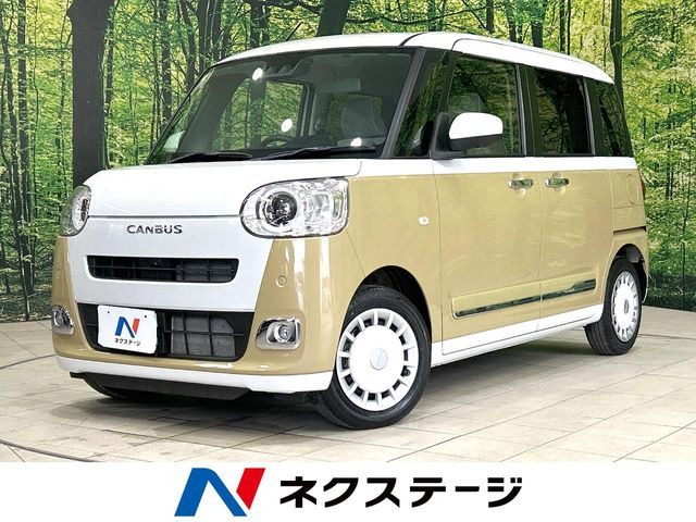 ムーヴキャンバス ストライプス G 