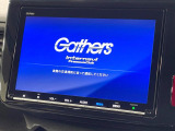 【純正ナビ】人気の純正ナビを装備。オーディオ機能も充実しており、Bluetooth接続すればお持ちのスマホやMP3プレイヤーの音楽を再生可能!毎日の運転がさらに楽しくなります!!