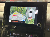 【パノラミックビューモニター】専用のカメラにより、上から見下ろしたような視点で360度クルマの周囲を確認することができます☆死角部分も確認しやすく、狭い場所での切り返しや駐車もスムーズに行えます。