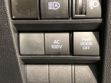 AC100Vのコンセントもついているのでキャンプとか始められますよ?私はしたことありませんが、、、