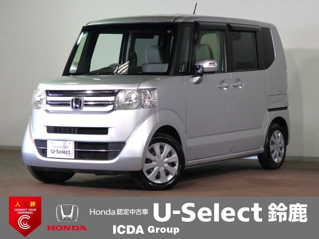 ホンダ N-BOX 