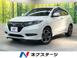 純正ナビ バックカメラ アダプティブクルーズ Bluetooth 禁煙車