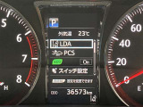 車線からのはみ出しをお知らせするレーンディパーチャーアラートを搭載しています。