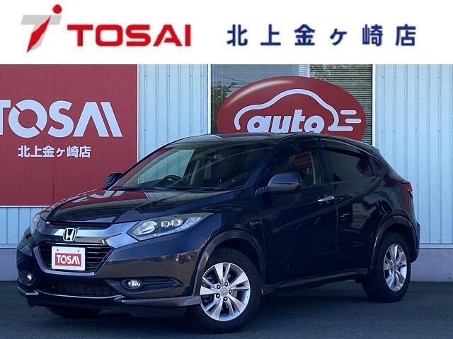 ホンダ ヴェゼル 