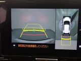 全周囲モニター付きで後退時に車両周辺が確認できるので安心です。車はどうしても死角ができますので、万が一のために必要な装備です。ただあくまでも補助装備ですので、目視での確認をお忘れなく!