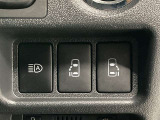両側電動スライドドアの開閉を運転席から操作することでお子様が勝手にドアを開けてアクシデントを引き起こすのを防ぎやすくできますね!