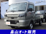届出済未使用車・5速マニュアル・キャリィトラック4WD入庫しました!