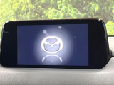 【マツダコネクトナビ】車内の雰囲気にマッチした一体型タイプのナビ。各種車輌設定やBluetooth再生等、様々な機能が楽しめます。直感的なダイヤル操作が可能で、使い勝手も良好です。