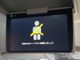【フリップダウンモニター】家族や友人とお出かけする機会が多い方に大人気のフリップダウンモニター!大画面モニターで車内はエンタメ空間!退屈しがちな長距離ドライブも楽しい時間に変わります!