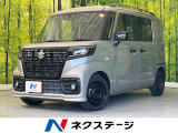 電動スライド 全周囲カメラ 衝突軽減 レーダークルーズ 禁煙車 ドラレコ