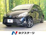SDナビ バックカメラ 衝突被害軽減システム 禁煙車 ドラレコ ETC
