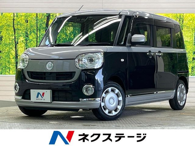 ダイハツ ムーヴキャンバス 