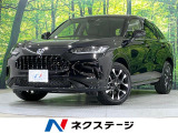 9型メーカーナビ 全周囲カメラ 電動リアゲート 衝突軽減装置