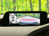 【360&deg;ビューモニター】専用のカメラにより、上から見下ろしたような視点で360度クルマの周囲を確認することができます☆死角部分も確認しやすく、狭い場所での切り返しや駐車もスムーズに行えます。