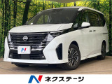 エマージェンシーブレーキ ブラインドスポットモニター シートヒーター