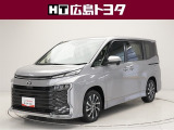 数ある中広島トヨタの中古車をご覧くださりありがとうございます。当社の中古車は徹底したクリーニングを施しピカピカに生まれ変わっています。